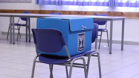 Illustrative photo: elections, ballot box, vote